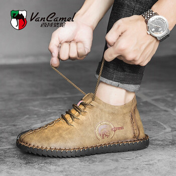 西域駱駝（Van CameL）男士卡其色(冬季棉鞋) 41