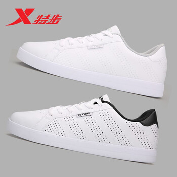 XTEP防滑橡膠板鞋