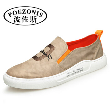 波佐斯（POEZONIS）男士黃色 41
