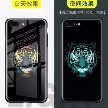 怎么樣,蘋(píng)果,手機(jī),熒光,熒光,蘋(píng)果,手機(jī)