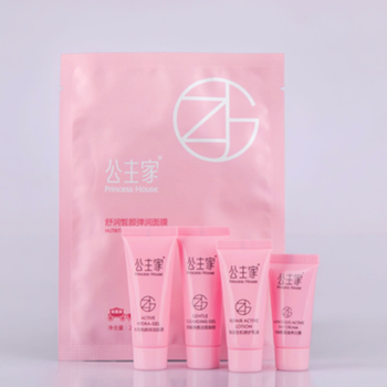 初諾一生套裝/禮盒細致毛孔，保濕，深層清潔，補水