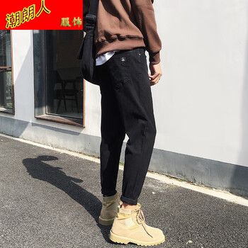 莫戈里（MOGORI） 小腳褲 青春休閑 男士牛仔褲