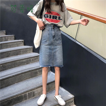 可愛媛半身裙中裙