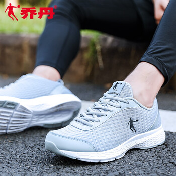 喬丹（QIAODAN）跑步鞋純質灰/黑色 