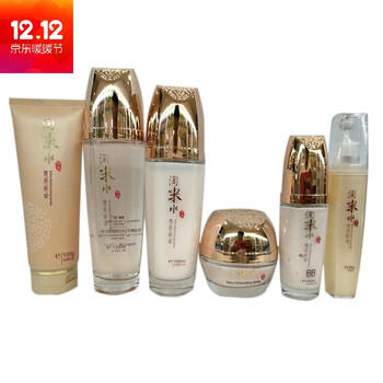 怎么樣,韓爾化妝品,韓爾化妝品