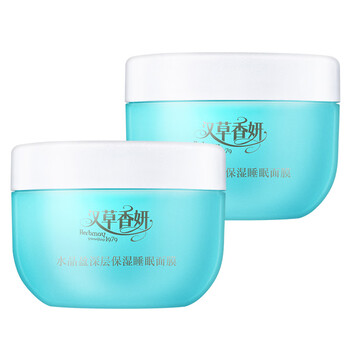排名,濕面,排行榜,面膜,郁美,郁美,推薦