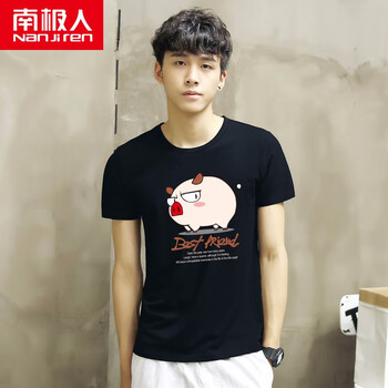 南極人（Nanjiren） 短袖 男士T恤 3693黑色 