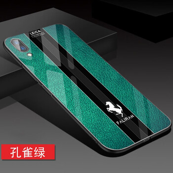 跑車中跑