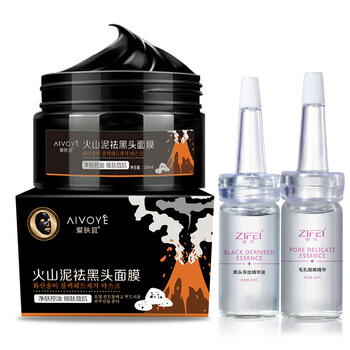 怎么樣,愛膚宜,愛膚宜,黑頭,黑頭