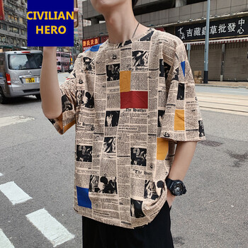 Civilian Hero 短袖 男士T恤 駝色 