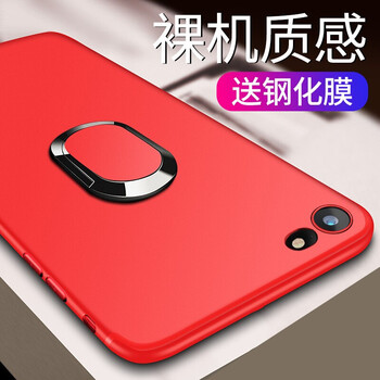 訊亦（XUNYI） iPhone6s 手機(jī)殼/保護(hù)套