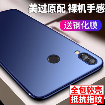 mi5黑色