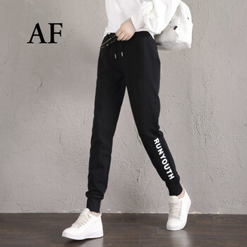 AF  哈倫褲 女 長(zhǎng)褲 休閑褲