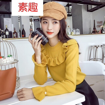 夏日出游，針織襯衫讓你更舒適