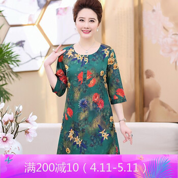 氣質(zhì)小黑裙，打造優(yōu)雅女王范