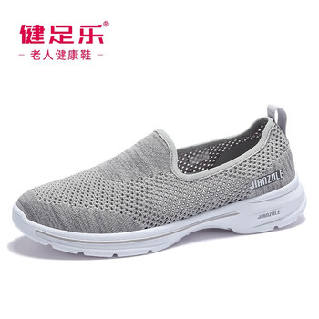 健足樂男士灰色 男 J922605007 38