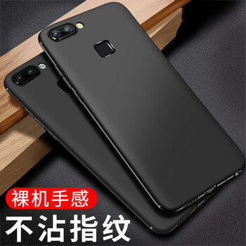 火狼花（huolanghua） vivo x20 plus 手機殼/保護套