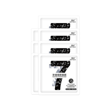 婉絲（SOFTSILK）面膜細(xì)致毛孔，補(bǔ)水保濕，清潔