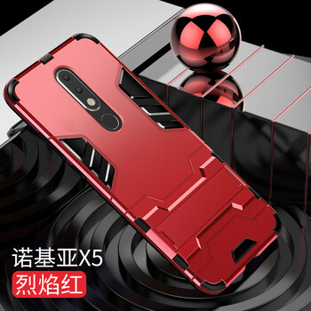諾基x6手機(jī)