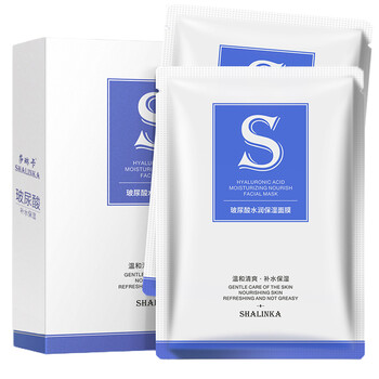 莎琳卡（SHALINKA）面膜控油平衡，補(bǔ)水保濕，細(xì)致毛孔，提拉緊致，提亮膚色