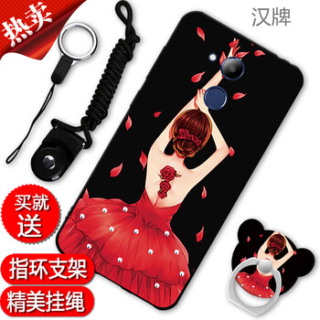 膜思維 榮耀V9Play 手機殼/保護套