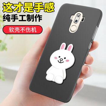 貝弗克（BEVCN）