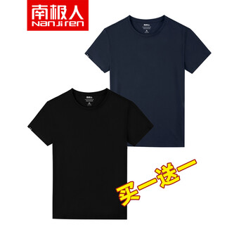 南極人（Nan Ji ren） 短袖 男士T恤 黑/藍(lán)/圓T-純色 