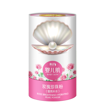 韓紀(jì)（HanKey）面膜控油平衡，補水保濕，清潔，細致毛孔，提拉緊致，提亮膚色