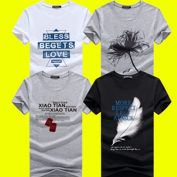 艾戚戚 短袖 男士T恤 PME短袖沙漏白+花灰+項鏈灰+羽毛黑 