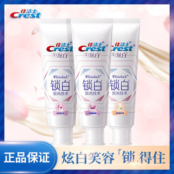 怎么樣,牙膏,牙膏,花香,花香