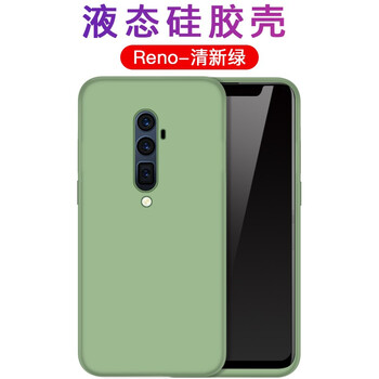 你的愛機(jī)，全靠它更安心