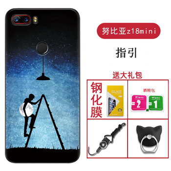 迷你電競(jìng)