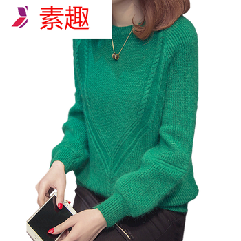 毛衣長女秋冬