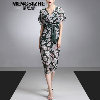 蒙思哲（MENGSIZHE） 花色 印花 連衣裙