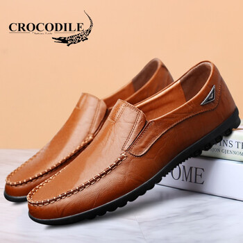 鱷魚(yú)恤（CROCODILE）男士紅棕 38