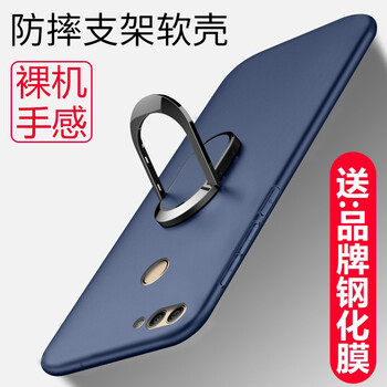 怎么樣