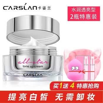 carslan,carslan,��ô��,������,������,����,����