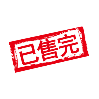 2000茅臺