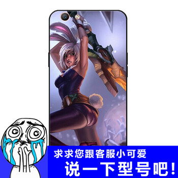 外殼,外殼,怎么樣