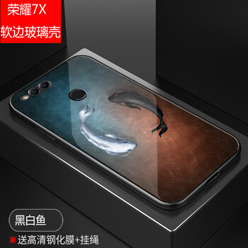 華為榮耀3白