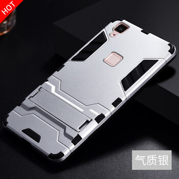 手機(jī)殼vivov3maxa