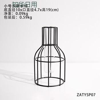 精致花瓶，讓你的美家不再單調(diào)