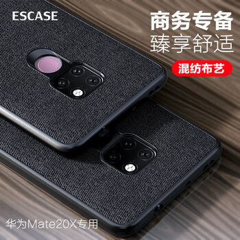 原裝case手機(jī)殼