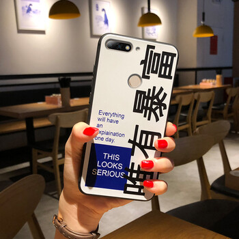 女友都在用，時(shí)尚蘋(píng)果硅膠保護套