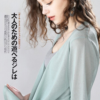 七分袖毛針織女上衣