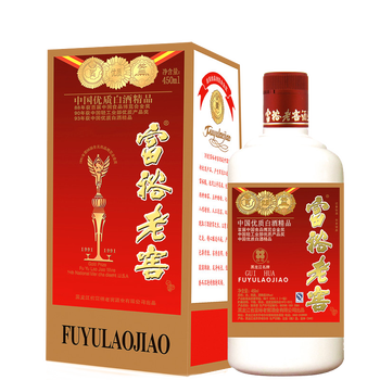 東北老家35375mL-500mL，450 濃香型，濃香