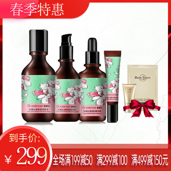 camenae,camenae,排名,嘉媚樂,嘉媚樂,排行榜,推薦