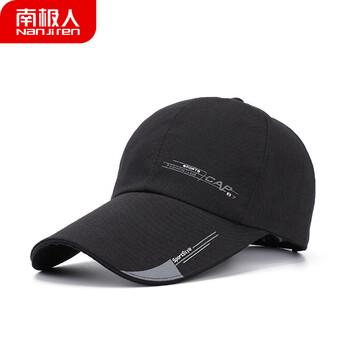 怎么樣,韓版夏鴨舌帽,韓版夏鴨舌帽