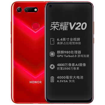 智能手機，讓你告別卡頓！