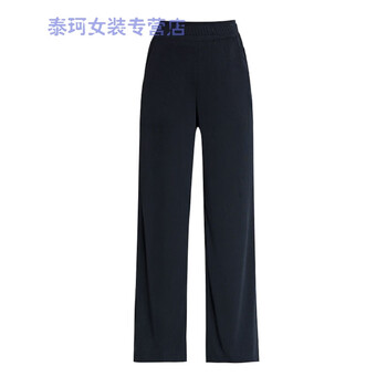 寬松針織闊腿褲，穿出你的小身材